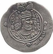 Drachm - Talha b. 'Abd Allah Arab-Sasanian obverse image