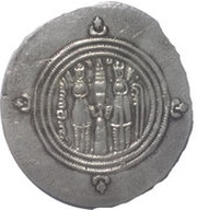 Drachm - al-Muhallab b. Abi Sufra Umayyad Governors of Khurasan - Arab-Sasanian, Islamic states, 683-702 reverse image
