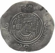 Drachm - 'Umar b. 'Ubayd Allah Arab-Sasanian obverse image