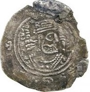 Drachm - 'Abd Allah b. 'Ariq Arab-Sasanian obverse image