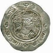 Drachm - 'Abd al- 'Aziz b. 'Abd Allah b. 'Amir Arab-Sasanian obverse image