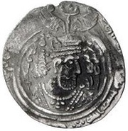 Drachm - Qatan b. 'Udayy Arab-Sasanian obverse image