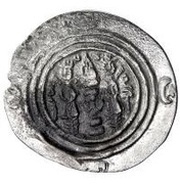 Drachm - Qatan b. 'Udayy Arab-Sasanian, Islamic states, 687 reverse image