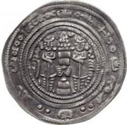 Drachm - 'Gorigo Shah' Arab-Hephthalite, Islamic states, 687-689 reverse image