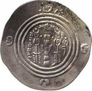 Drachm - Qatari b. al-Fuja'a Arab-Sasanian, Islamic states, 688-698 reverse image
