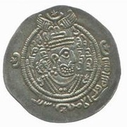 Drachm - 'Atiya b. al-Aswad Arab-Sasanian obverse image