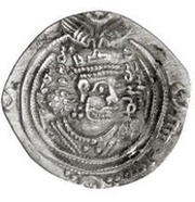 Drachm - 'Abd al-Malik b. Abi Shaykh Arab-Sasanian obverse image