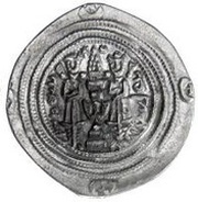 Drachm - 'Abd al-Malik b. Abi Shaykh Arab-Sasanian, Islamic states, 692 reverse image