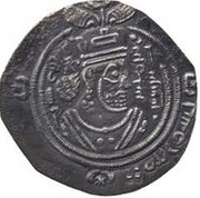 Drachm - Humran b. Aban Arab-Sasanian obverse image