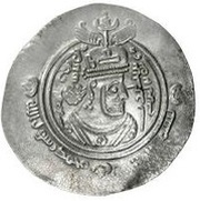Drachm - Khalid b. 'Abd Allah Arab-Sasanian obverse image