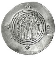 Drachm - Khalid b. 'Abd Allah Arab-Sasanian, Islamic states, 692-694 reverse image