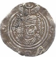Drachm - Umayya b. 'Abd Allah Arab-Sasanian obverse image