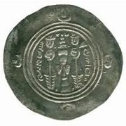Drachm - 'Abd al-'Aziz b. 'Abd Allah Arab-Sasanian, Islamic states, 694 reverse image