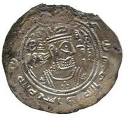 Drachm - 'Abd Allah b. 'Umayya Arab-Sasanian obverse image