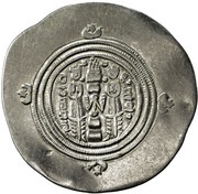 Drachm - Qatari b. al-Fuja'a Arab-Sasanian, Islamic states, 695 reverse image