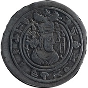 Drachm - al-Hajjaj b. Yusuf Bishapur mint - Umayyad Governors of Iraq - Arab-Sasanian obverse image