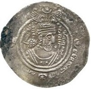 Drachm - Yazid b. al-Muhallab Umayyad Governors of Khurasan - Arab-Sasanian obverse image