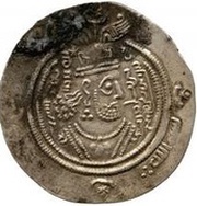 Drachm - Khalid b. Abi Khalid Arab-Sasanian obverse image