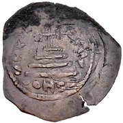 Nummus / Fals - Abd al-Malik ibn Marwan to al-Walid I ibn 'Abd al-Malik - two facing bust type Spain and North Africa - Arab-Byzantine reverse image