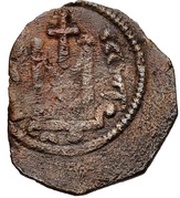 Nummus / Fals - Abd al-Malik ibn Marwan to al-Walid I ibn 'Abd al-Malik - pseudo-Byzantine type, facing bust Arab-Byzantine reverse image