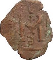 Nummus / Fals - Anonymous imitating Constans II Arab-Byzantine reverse image