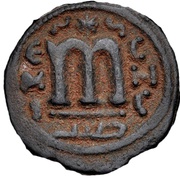 Follis / Fals - Anonymous Facing bust type - Hims mint - Arab-Byzantine reverse image
