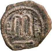 Follis / Fals - standing caliph type - Iliya with star - Jerusalem - Arab-Byzantine reverse image