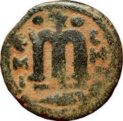 Fals - imperial bust, Islamic states, 661-680 reverse image