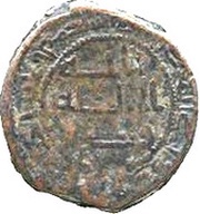 Fals - temp. Abu Muslim Revolutionary period - Abbasid Revolution obverse image