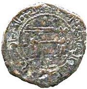 Fals - temp. Abu Muslim Revolutionary period - Abbasid Revolution, Islamic states, 747-752 reverse image