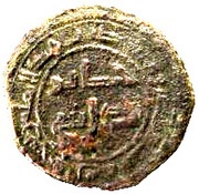 Fals - Imran b. Isma'il Revolutionary period - Abbasid Revolution obverse image