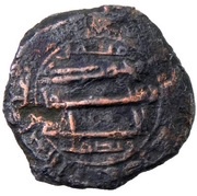 Fals - temp. Sulayman b. Abd Allah Revolutionary period - Abbasid Revolution, Islamic states, 755-756 reverse image