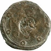 1 Fals - Abd Allah b. 'Umar Countermarked obverse image