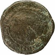 1 Fals - Abd Allah b. 'Umar Countermarked, Islamic states, 746 reverse image