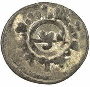 1 Dirham - Sharaf al-Dawla Muslim obverse image