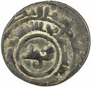 1 Dirham - Sharaf al-Dawla Muslim, Islamic states, 1079-1085 reverse image