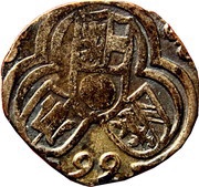 Zweier - Wolf Dietrich von Raitenau obverse image
