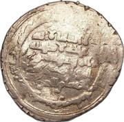 1 Dirham - Abu'l-Mujallah Jirji b. Qumayd obverse image
