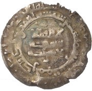 Dirham - Anonymous - temp. al-Amîr Yiltawâr Imitating Samanid prototypes obverse image