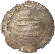 Dirham - Anonymous - temp. al-Amîr Yiltawâr Imitating Samanid prototypes, Islamic states, 660-1240 reverse image