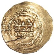 Dirham - Anonymous - citing Abd'Allah b. Tegin Imitating Samanid prototypes obverse image