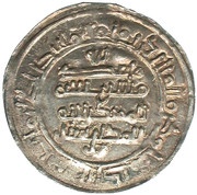 Dirham Anonymous citing Ahmad II b. Isma'il; Imitating Samanid prototypes; al-Shash mint, Islamic states, 912 reverse image