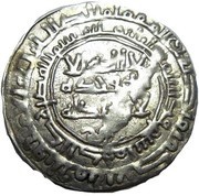 Dirham - Anonymous - citing Nasr II b. Ahmad Imitating Samanid prototypes - Samarqand mint obverse image