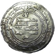 Dirham - Anonymous - citing Nasr II b. Ahmad Imitating Samanid prototypes - Samarqand mint, Islamic states, 919 reverse image