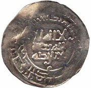 Dirham - Mika'il b. Ja'far Imitating Samanid prototypes obverse image