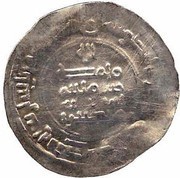 Dirham - Mika'il b. Ja'far Imitating Samanid prototypes, Islamic states, 919-962 reverse image