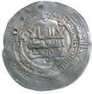 Dirham - Mika'il b. Ja'far Imitating Samanid prototypes - Naysabur mint obverse image