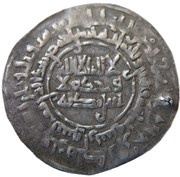 Dirham - Talib b. Ahmad Imitating Samanid prototypes - Suwar mint obverse image