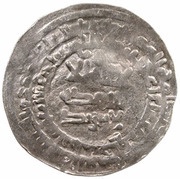 Dirham - Mika'il b. Ja'far Imitating Samanid prototypes obverse image