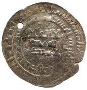 Dirham - Abdallah b. Mika'il Imitating Samanid prototypes - Bulghar mint obverse image